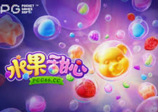 庄闲游戏平台app入口客户端