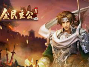 庄闲游戏平台app入口最新版